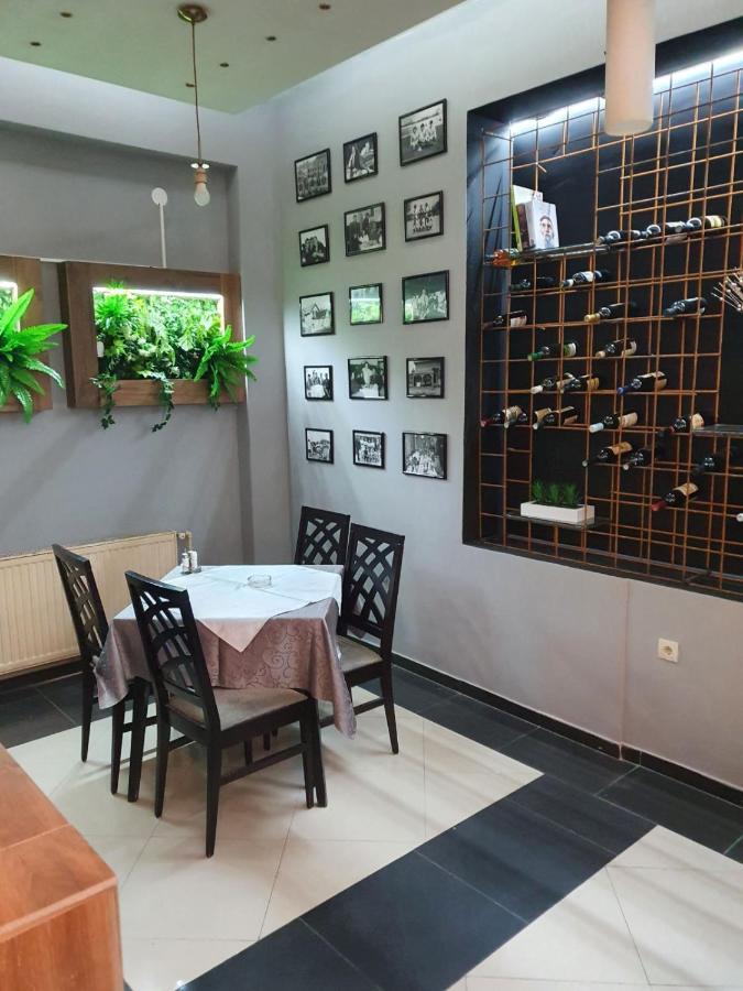 Sunny Hill Garden Bed & Breakfast Stara Pazova Ngoại thất bức ảnh